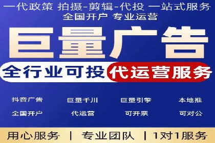 百度推广平台实战经验：从入门到精通
